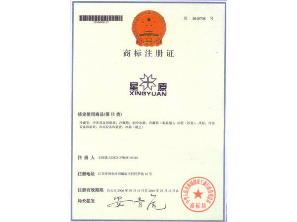 �̘�ע���C